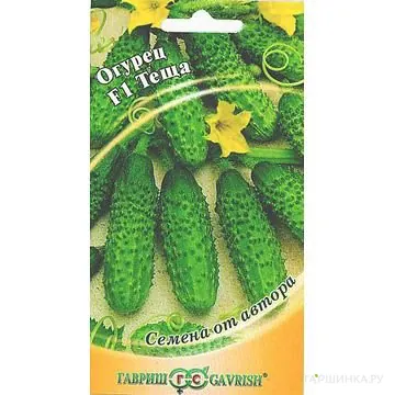 Огурец Теща F1 10шт