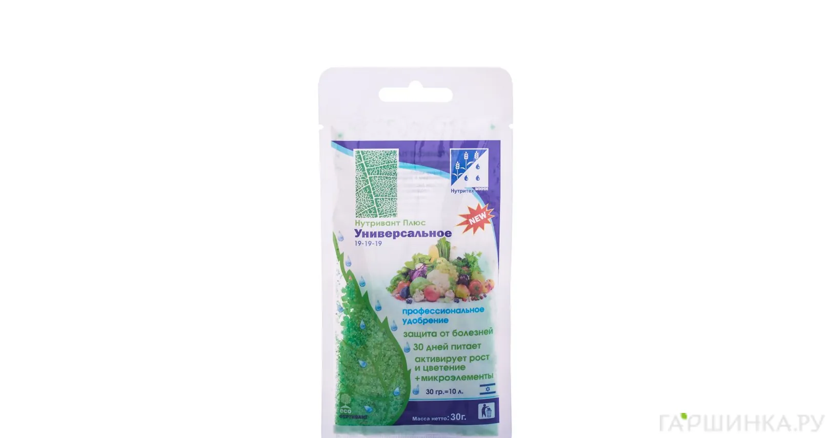 Нутривант Плюс Универсальный 19-19-19