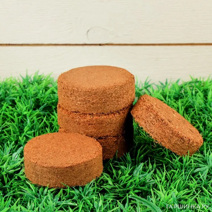 Таблетки для рассады кокосовые D-35мм (8 шт)