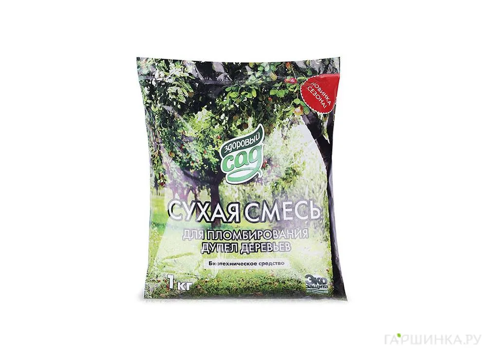 Смесь сухая для пломбирования дупел