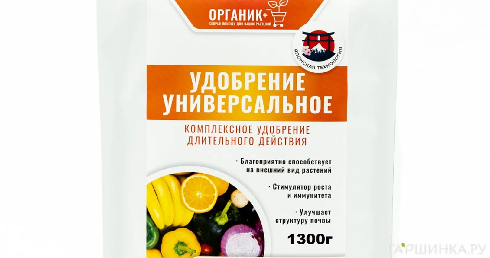 Органик+ Удобрение универсальное