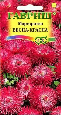 Маргаритка Весна-Красна Смесь 0,05г