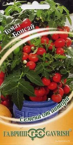 Томат Бонсай балконный