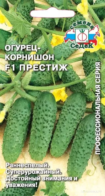 Огурец Престиж