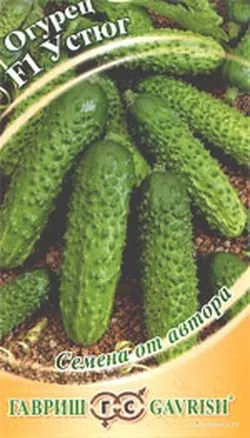 Огурец Устюг F1
