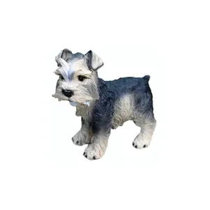 Щенок Терьер 13х24х28 1179₽