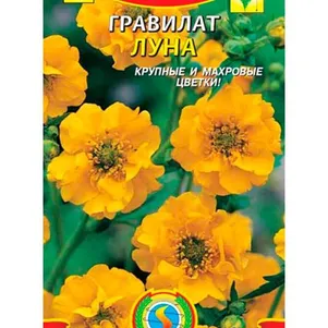 

Гравилат Луна 0,1 г, Плазменные семена