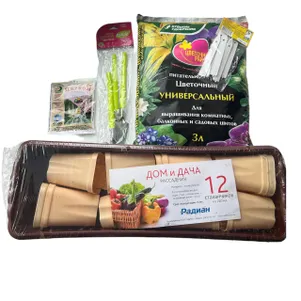 

Набор для выращивания рассады (с рассадником на 12 стаканчиков)