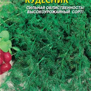 

Укроп Кудесник кустовой 0,5 г, Плазменные семена