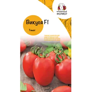 

Томат Викуся F1 10шт, Семена Нетипичный фермер