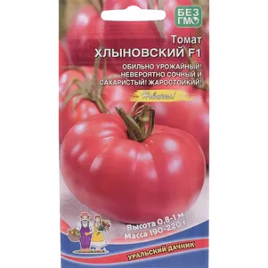 

Томат Хлыновский F1 ц/п Уральский дачник 12 шт, Семена Марс