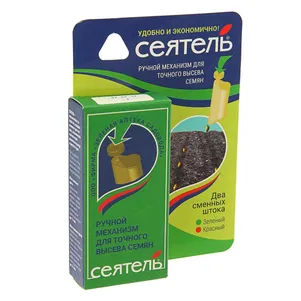 

Сеятель ручной для точного высева семян
