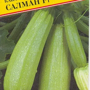 Кабачок Салман F1 5 шт Семена Престиж 74₽