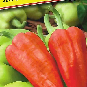 

Перец Лотта F1 сладкий 5 шт, Семена Престиж