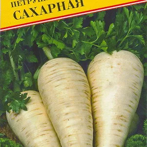 

Петрушка Сахарная корневая 1 г, Семена Престиж