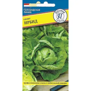 

Салат Ирбид 10 шт, Семена Престиж