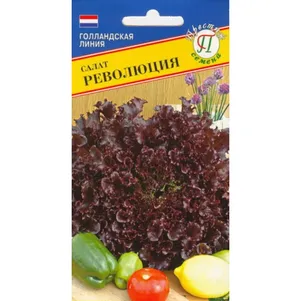 

Салат Революция 7 драже, Семена Престиж