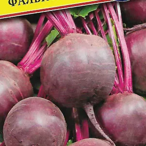 

Свекла Фальконе F1 столовая 1 г, Семена Престиж