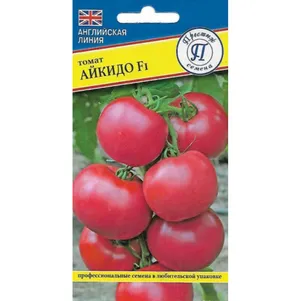 

Томат Айкидо F1 5 шт, Семена Престиж