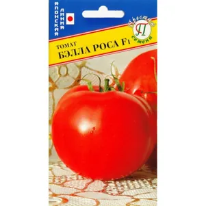 

Томат Бэлла Роса F1 5 шт, Семена Престиж