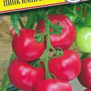 

Томат Пинк Импрэшн F1 3 шт, Семена Престиж