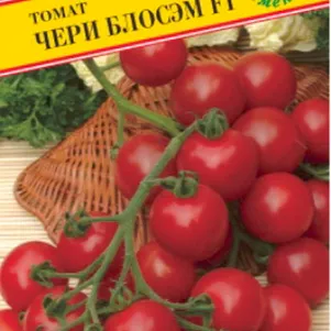 

Томат Чери Блосэм F1 (черри) 5 шт, Семена Престиж