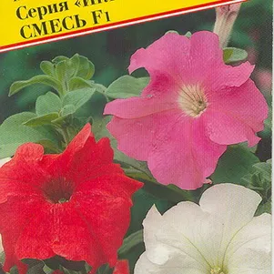 

Петуния Смесь F1 грандифлора (серия Игл) 10 др, Семена Престиж