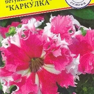 

Петуния Каркулка грандифлора 10 др, Семена Престиж