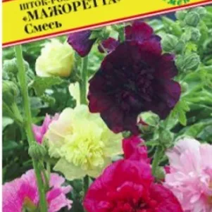 

Шток-роза Смесь (серия Мажоретта) 0,2 г, Семена Престиж