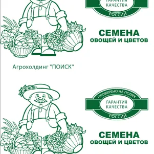 

Свекла кормовая Эккендорфская желтая ч/б 4 г, Семена Поиск