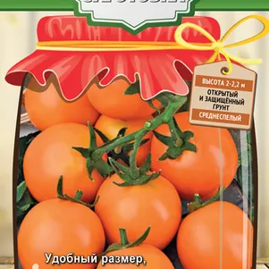 

Томат Золотой амулет F1 (сер. Домашняя заготовка) 12 шт, Семена Поиск