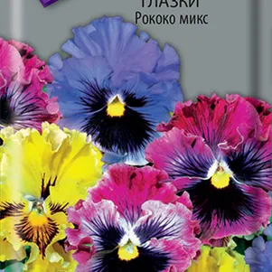 

Анютины глазки Рококо Микс 0,1 г, Семена Поиск