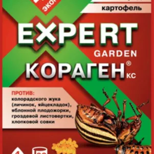 КОРАГЕН КС 349₽