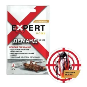 Деманд 10 CS против тараканов 199₽