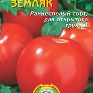 

Томат Земляк 25 шт, Плазменные семена