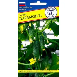 

Огурец Парамон F1 5 шт, Семена Престиж