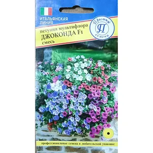 

Петуния Джоконда F1 мультифлора 5 др, Семена Престиж