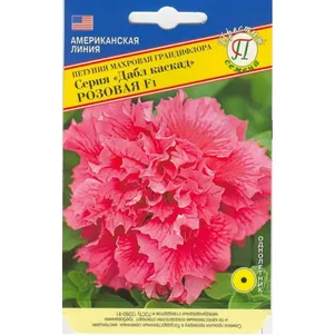 

Петуния Дабл каскад Розовая F1 5 др, Семена Престиж