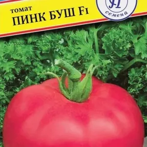 

Томат Пинк Буш F1 5 шт, Семена Престиж