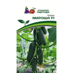 

Огурец Мироша F1 10 шт. Семена Партнер