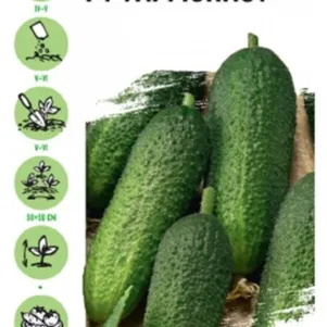 

Огурец Гармонист F1 10 шт. Уд. с. Корнишон ЦП Семена Гавриш