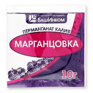 Марганцовка перманганат калия СВТ 40₽