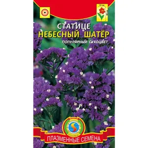 

Статице Небесный Шатер 0,05г, Плазменные семена