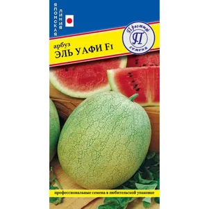 Арбуз Эль Уафи F1 3 шт Семена Престиж 68₽
