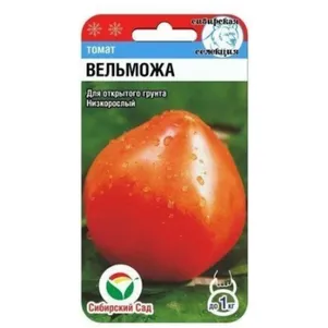 

Томат Вельможа (Буденовка) ЦП 20 штук, Семена Сибсад