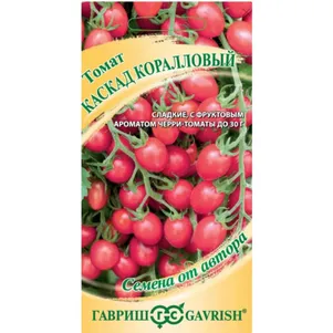 

Томат Каскад коралловый 0,1 г автор. Семена Гавриш