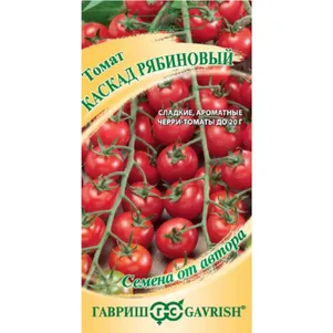 

Томат Каскад рябиновый 0,1 г автор. Семена Гавриш