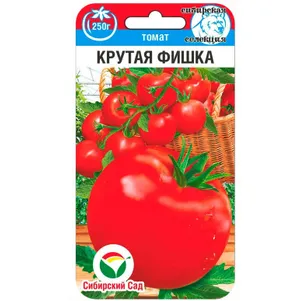 

Томат Крутая фишка 20 шт ц/п, Семена Сибирский сад
