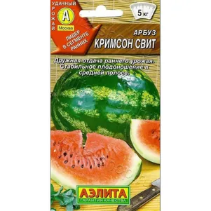 Арбуз Кримсон свит цп 1 г Семена Аэлита 32₽