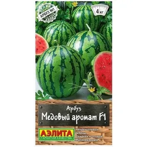Арбуз Медовый аромат F1 5 шт цп Семена Аэлита 82₽
